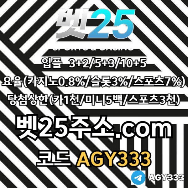 386f2e544be9daa42c6c65c113ab6eb1_1757320423_5046.jpg