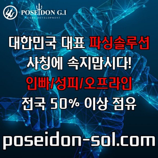 386f2e544be9daa42c6c65c113ab6eb1_1757322057_0543.jpg