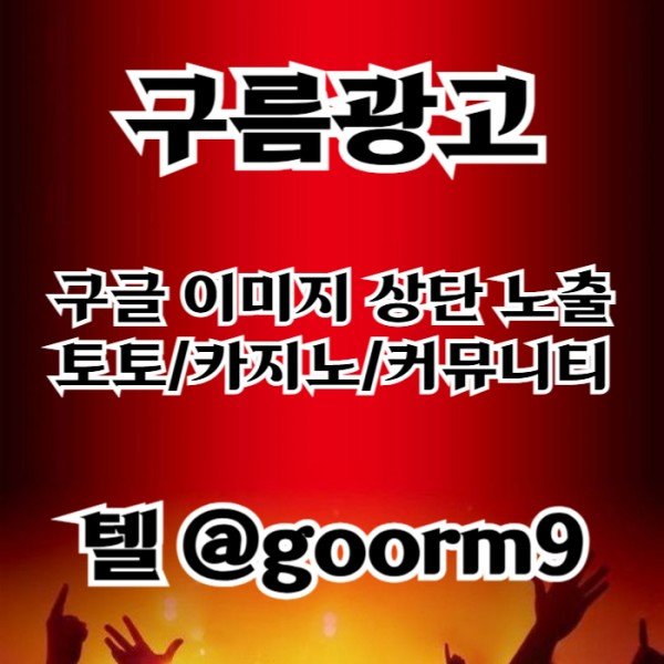 3caa20facec31de360ab2eea3779a135_1758869868_2885.jpg