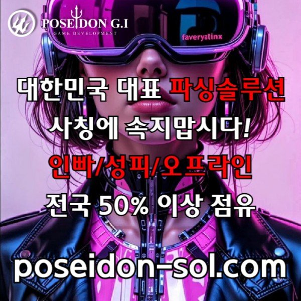 57e175ba5344cbe2b94e7c64f5f965d0_1758131230_7141.jpg