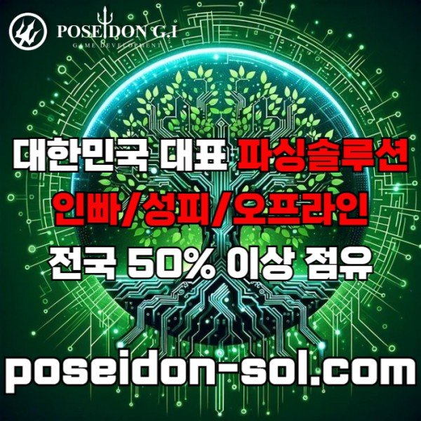 795449fe33886512b25eca2bdab87bdd_1758874564_4833.jpg