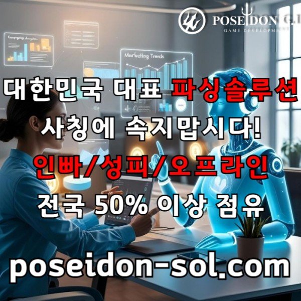 8ad49166b80b751482cf6600003fed93_1756959309_9497.jpg