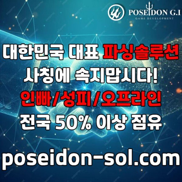 b83ec92e2ec9c134999ede7c811ab258_1757751631_9101.jpg