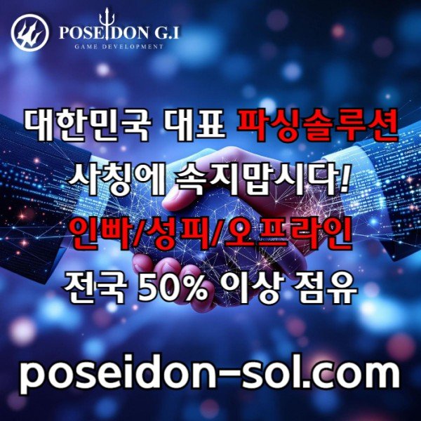 fe312eecc4ca95d27051e1c6024e605d_1757393090_5957.jpg