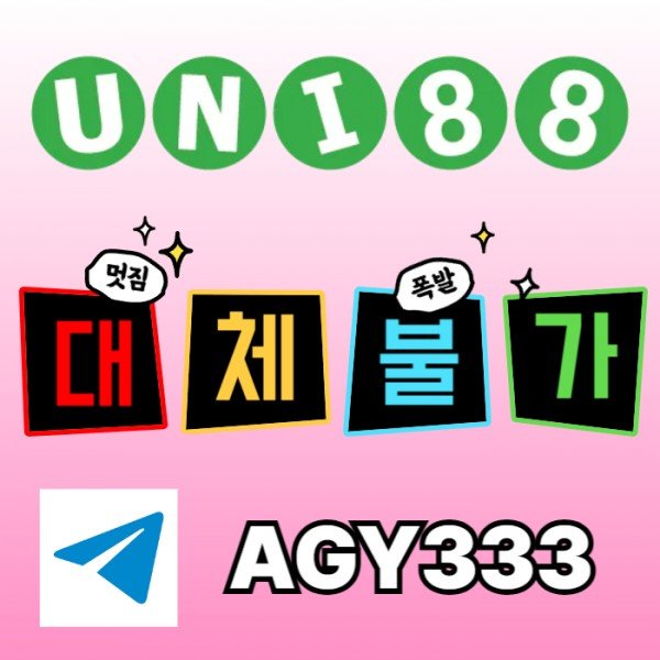 40680c1b803ffc48cab4117c4fd883fb_1761114852_9401.jpg