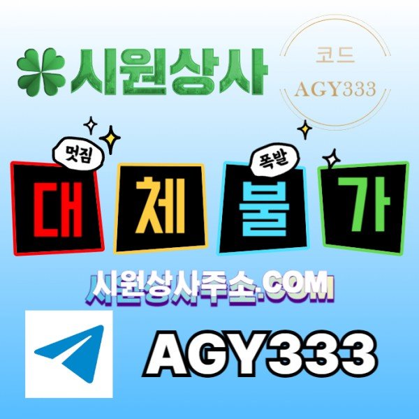 40680c1b803ffc48cab4117c4fd883fb_1761118968_8758.jpg