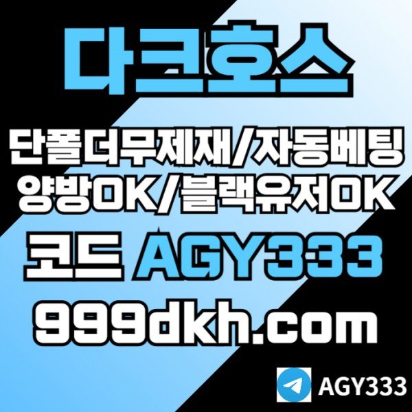 4a0af22fb1d09fdb1a4f24690c917d9e_1759305493_4312.jpg