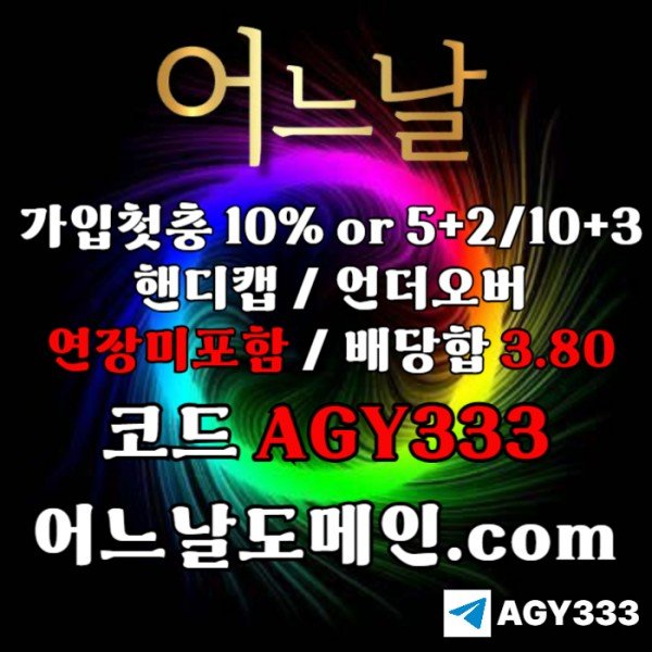 7282bb39deccee8b9dbae0e747fbd650_1760506954_8432.jpg