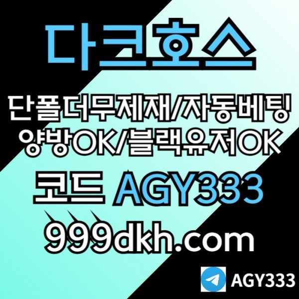 c0a0fb9a8c038456698818f29b86ac72_1759542617_5963.jpg