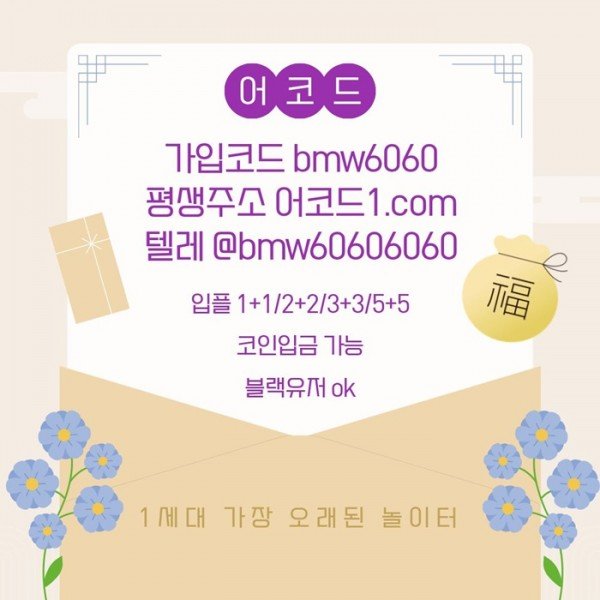 cce4829fe2d149021b4945d20b787cd6_1770112619_9723.jpg