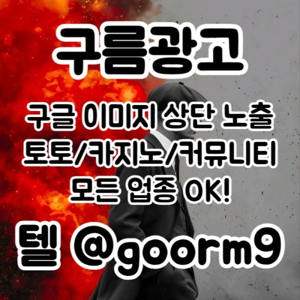 15a321952cd38690190970b367c69fe9_1778058346_1432.jpg