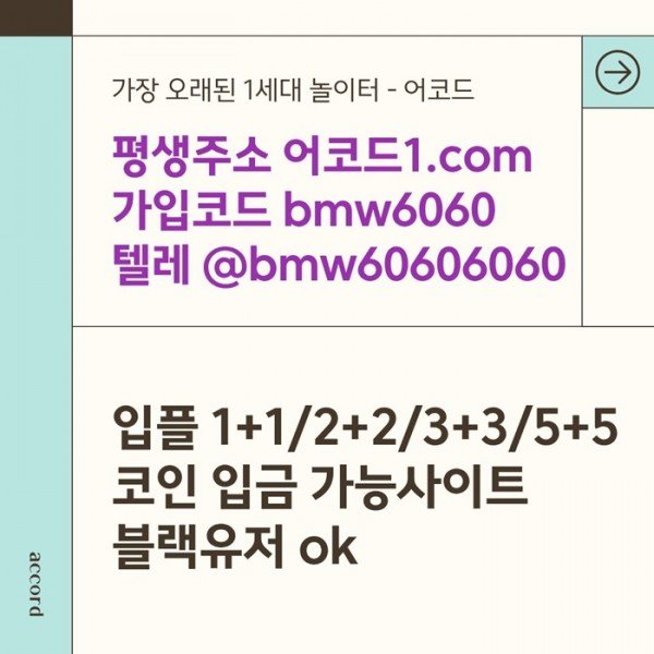 5ea42fcaa99dafd36054eba17e937175_1778205573_6028.jpg