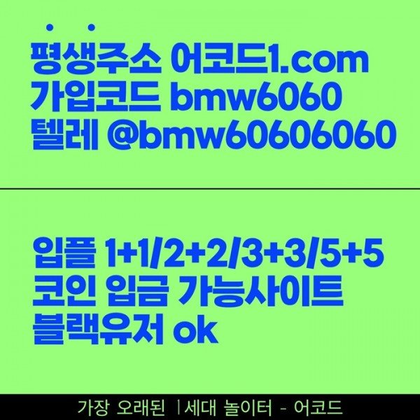 7e35044f8dafd759c2a0654f3ca24892_1779183453_4208.jpg