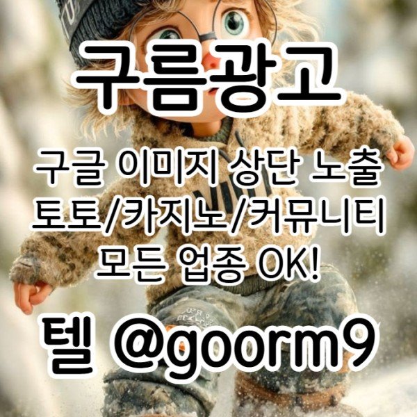 c95868f9f2ebada780e3a024d3cd9f8c_1778932609_8797.jpg