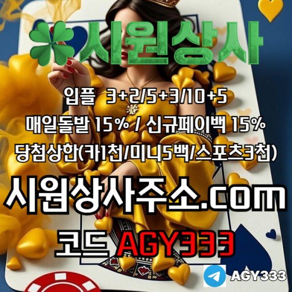 f34bc8caf294faab15c31baf2ee87371_1777725222_8315.jpg