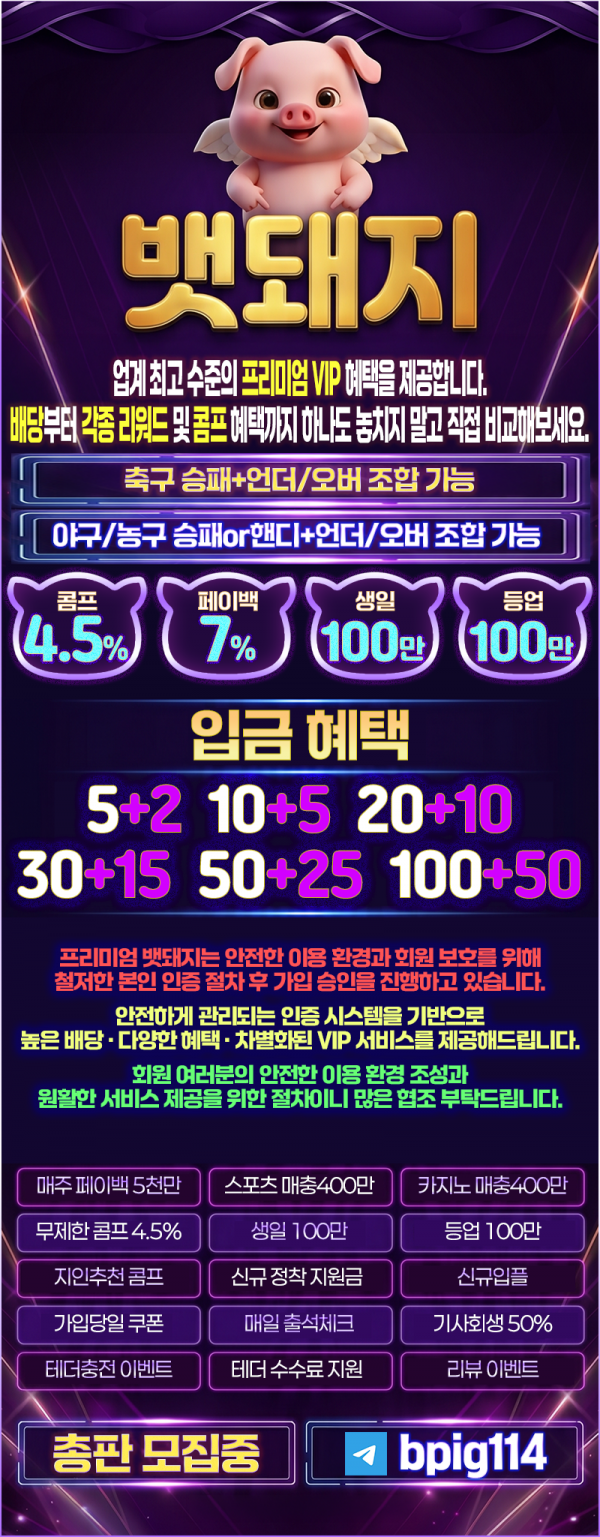 51139d7931e829f653000b3d2ab662b4_1780289587_9195.png
