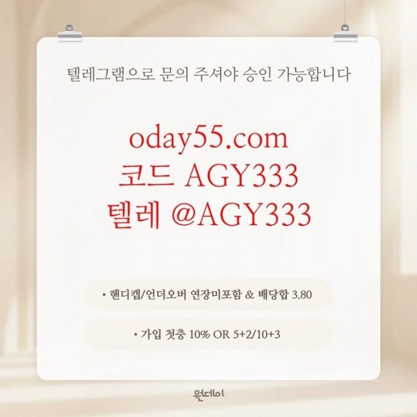 71f5d6ac9fb89848df3bed89ac42d060_1780391787_7024.jpg