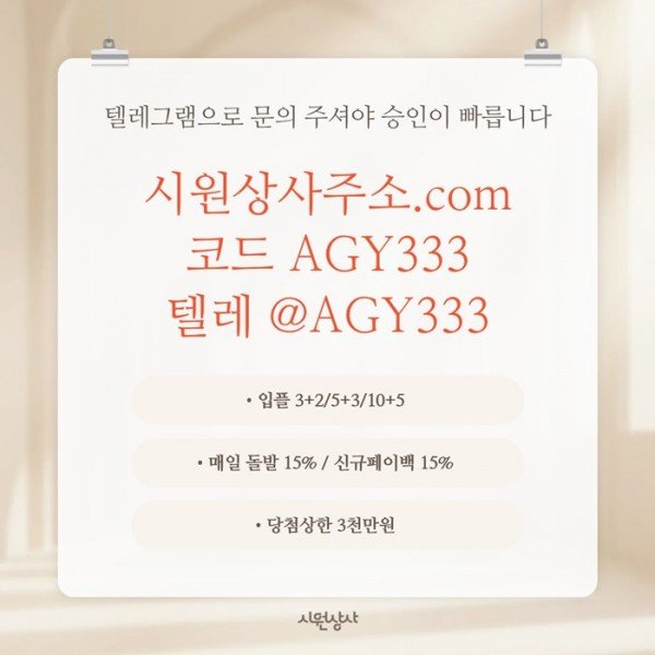 b21a9330d0a40caa6a584c54f1d0cbd6_1780566423_787.jpg