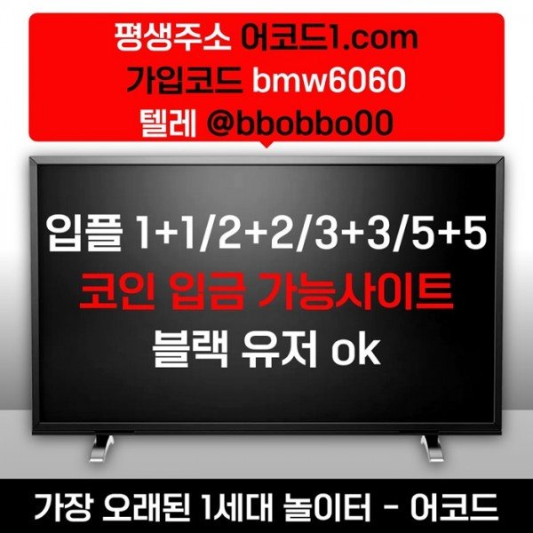 e97f7ddc7d89c9a59d8ae874cac1ee7c_1780734340_4619.jpg